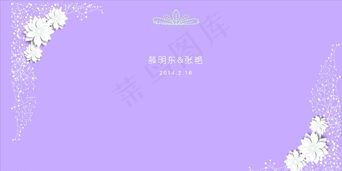 合影区背景图片ai矢量模版下载
