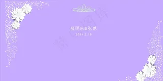 合影区背景图片