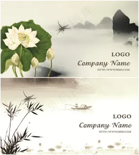 中国风荷花名片 中国风荷花名片
