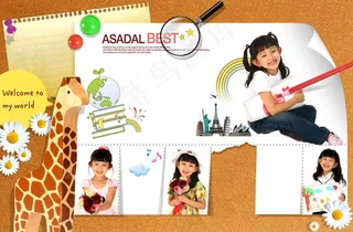 天真小女孩写真图片素材（psd分层）