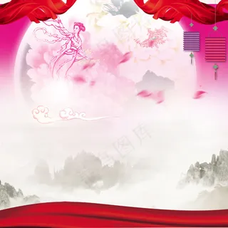 中秋节淘宝主图直通车背景素材