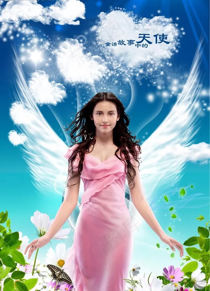 梦里的天使图片(2832X4134(DPI:300))psd模版下载