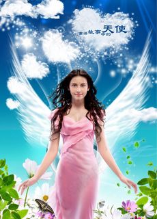 梦里的天使图片
