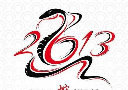 2013蛇年贺卡设计矢量素材三eps,ai矢量模版下载