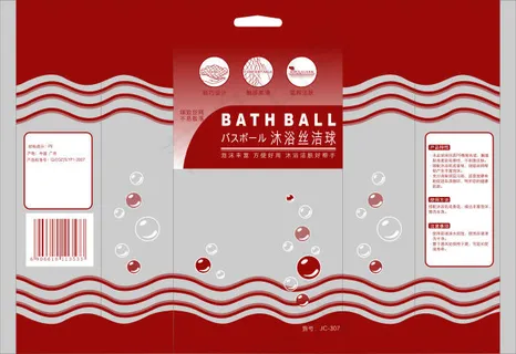 沐浴丝洁球塑料袋包装设计