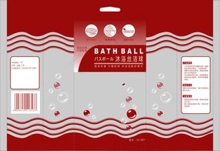 沐浴丝洁球塑料袋包装设计