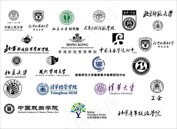 学校LOGOai矢量模版下载