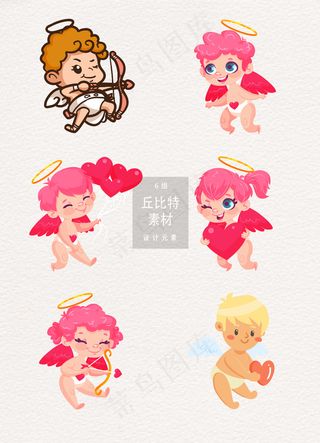 手绘可爱爱情丘比特
