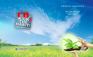 广告传媒公司杂志图片