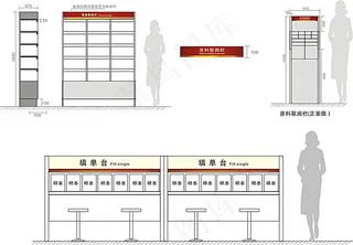 矢量公司VI形象模板素材