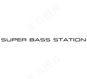Super Bass Statio...
