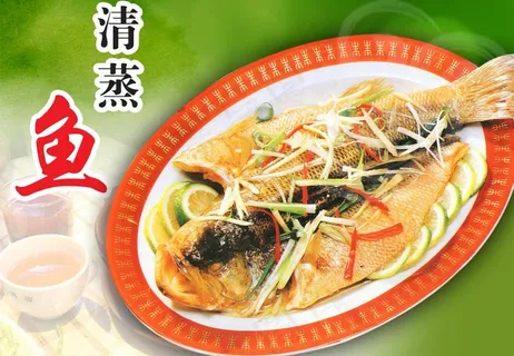 清蒸鱼图片