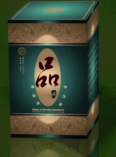 品酒包装图片模板下载告设计 矢量 ...