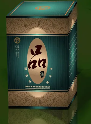 品酒包装图片模板下载告设计 矢量 ...