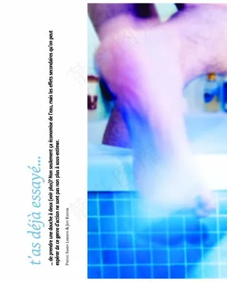 背景 科技 蓝色背景