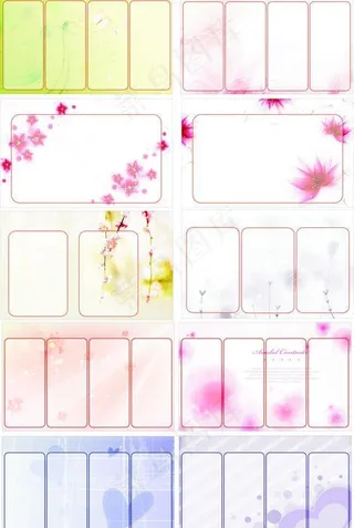 春天元素展板背景图片