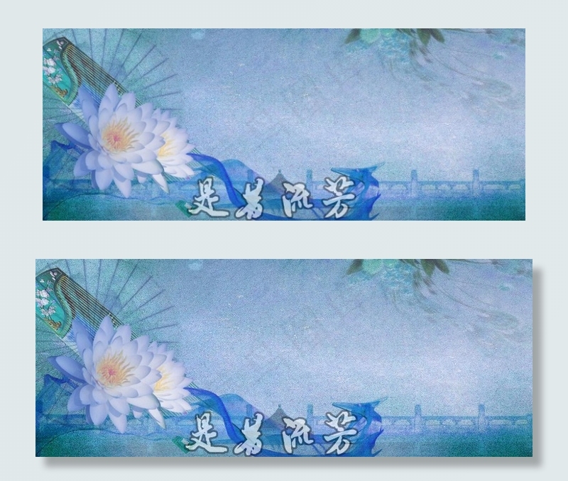 古典背景图片