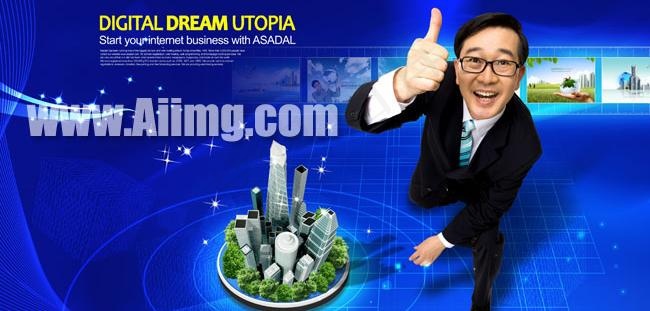 男士夸奖地产PSD素材