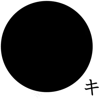 日本天气符号细雨剪贴画 日本天气符号细雨剪贴画