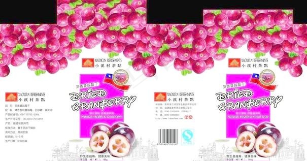蔓越莓包装图片