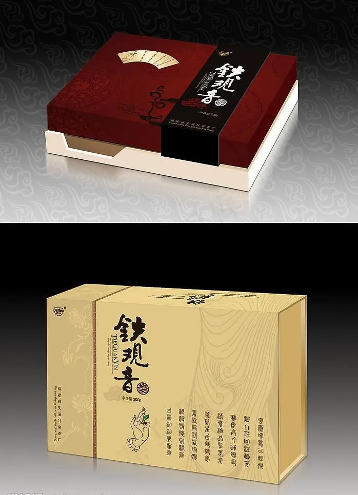 原创铁观音茶叶设计两款图片cdr矢量模版下载