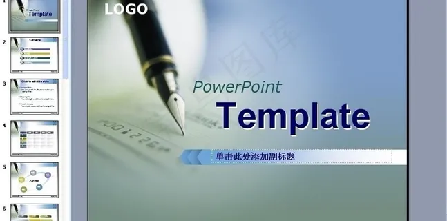 商务报告图片 商务报告图片