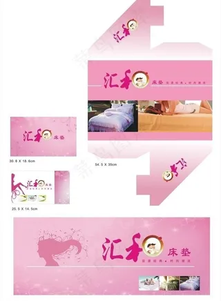 床垫海报图片