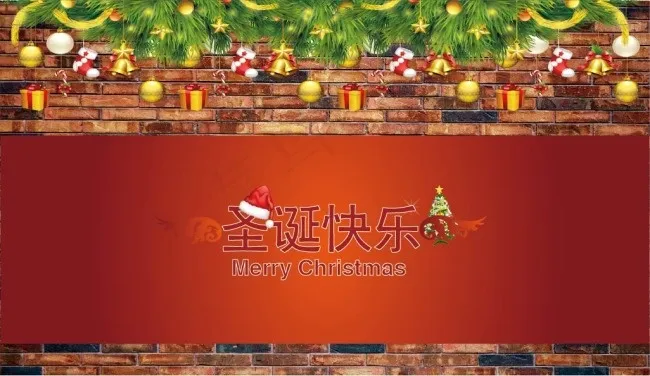 圣诞快乐ai矢量模版下载