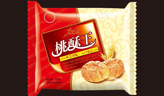 桃酥王包装（展开图）图片psd模版下载