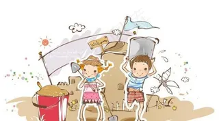 玩沙子的小朋友图片