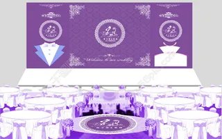psd格式婚礼舞台