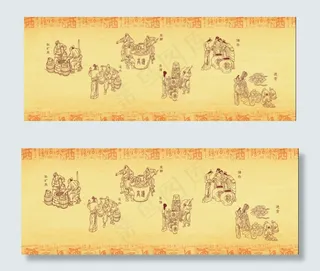 古代制酒工艺流程图