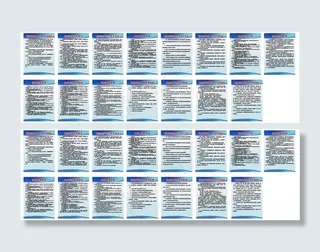 卫浴制度牌图片