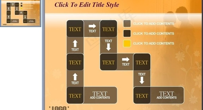 ppt图表工具图片