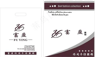 服装胶袋 广告袋 外袋图片