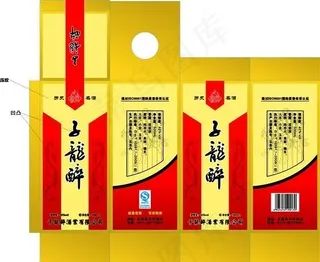 酒品包装 包装模板 矢量素材 CD...