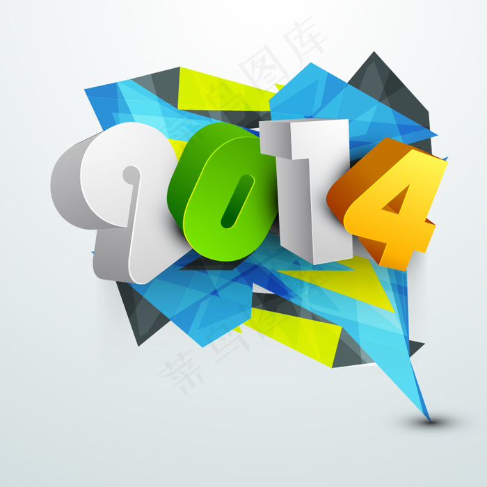 炫彩2014海报矢量素材
