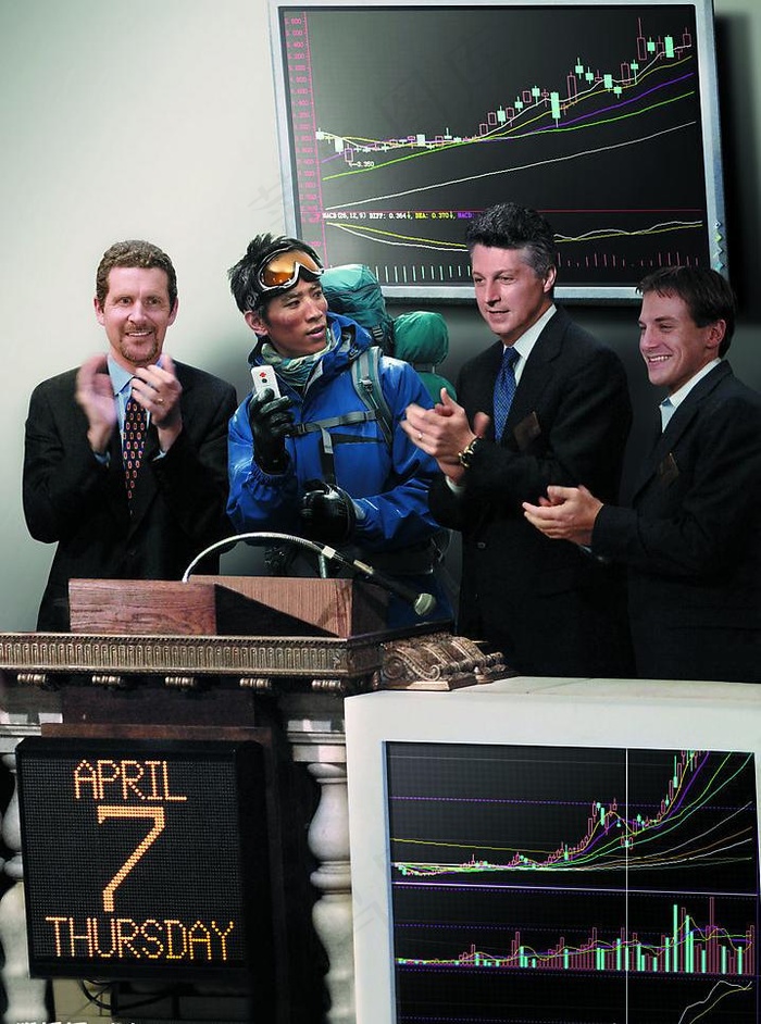 联通彩信登山篇平面广告图片