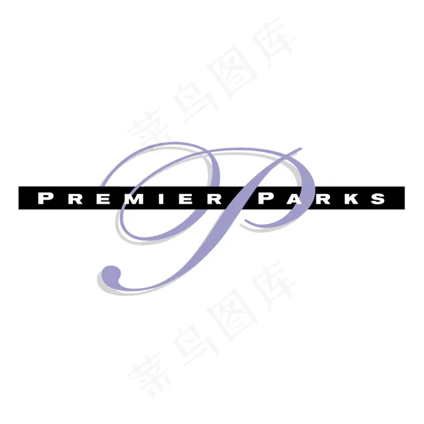 总理公园eps,ai矢量模版下载