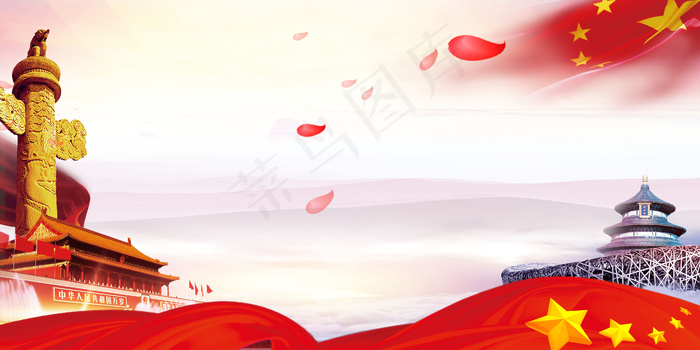 党委党政做合格党员喜迎十九大党政见...