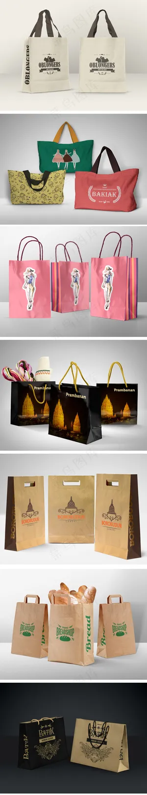 各种购物袋样机