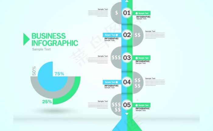 图表分析图片ai矢量模版下载