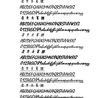 金文大篆体 中文字体下载