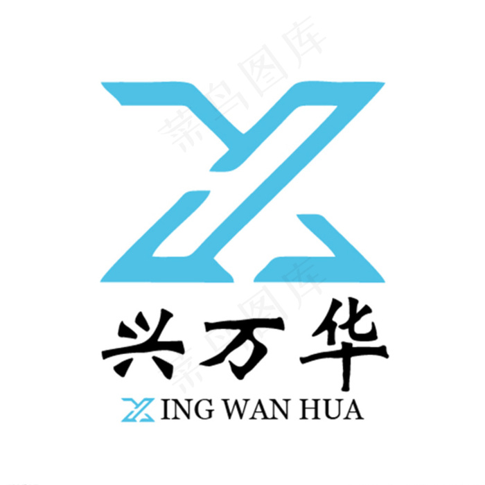 变形字母logo图片