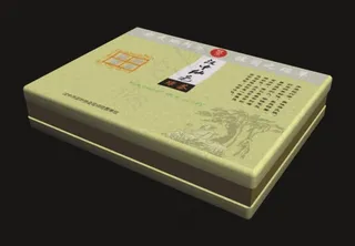 汉中仙毫包装盒（内有平面图）图片