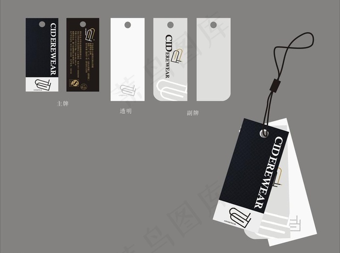 太阳镜吊牌图片