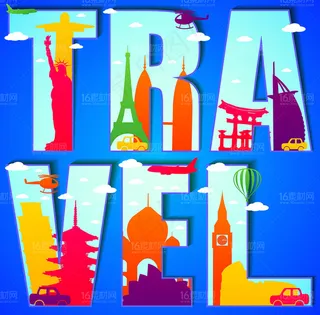 旅行素材 旅游素材海报设计