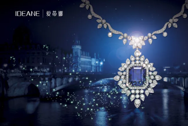 豪华款蓝宝石吊坠创意广告