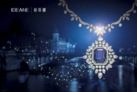 豪华款蓝宝石吊坠创意广告