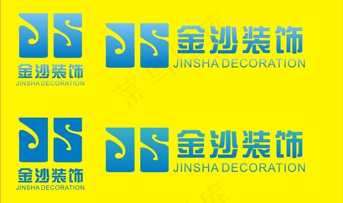 金沙装饰公司logo图片cdr矢量模版下载